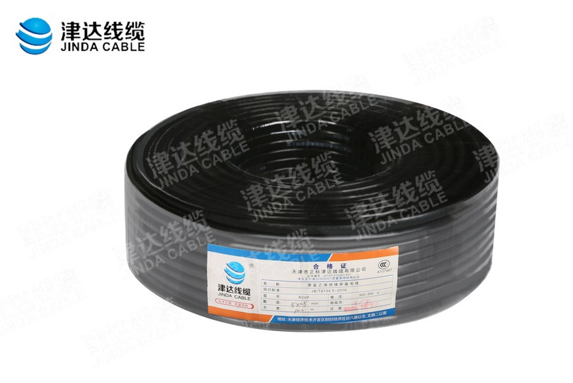 RVVP 铜芯聚氯乙烯绝缘聚氯乙烯护套屏蔽软电缆 5x0.5㎡.jpg