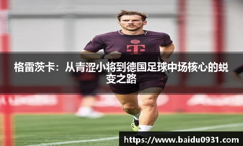 bsports官网