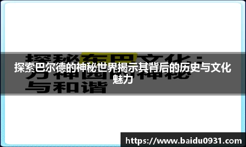 bsports官网