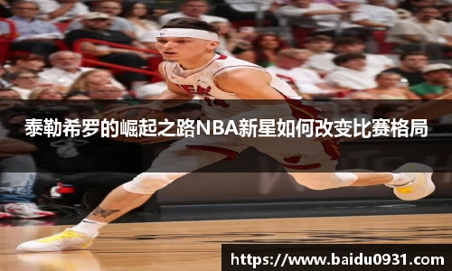 bsports官网入口