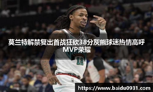 B体育bsports