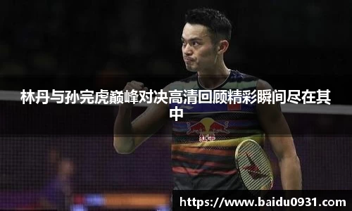 B体育bsports