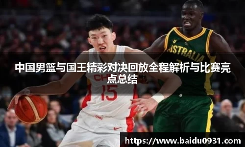 bsports官网入口
