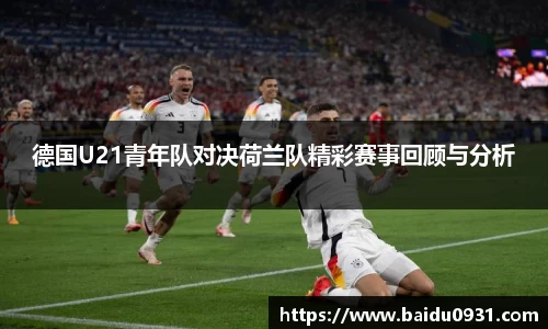 bsports官网