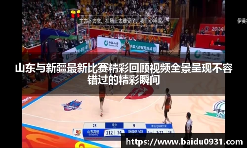 bsports官网