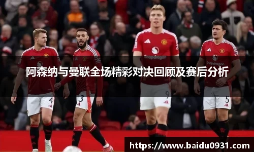 乐玩国际