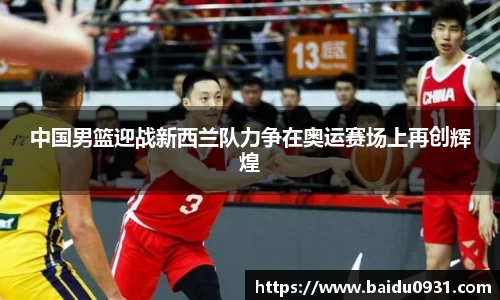 lewin乐玩