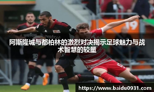 lewin乐玩