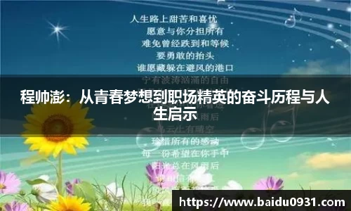 lewin乐玩