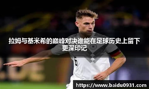 lewin乐玩