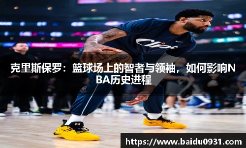 lewin乐玩官网