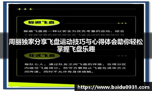 lewin乐玩官网