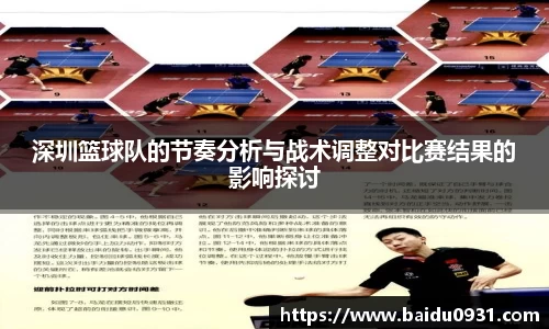 lewin乐玩官网