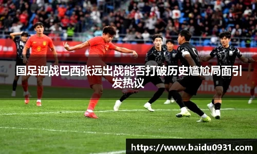 lewin乐玩