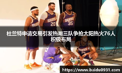 lewin乐玩官网