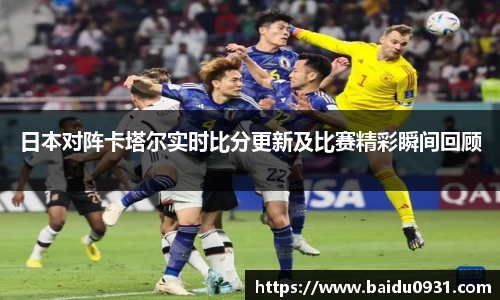 lewin乐玩